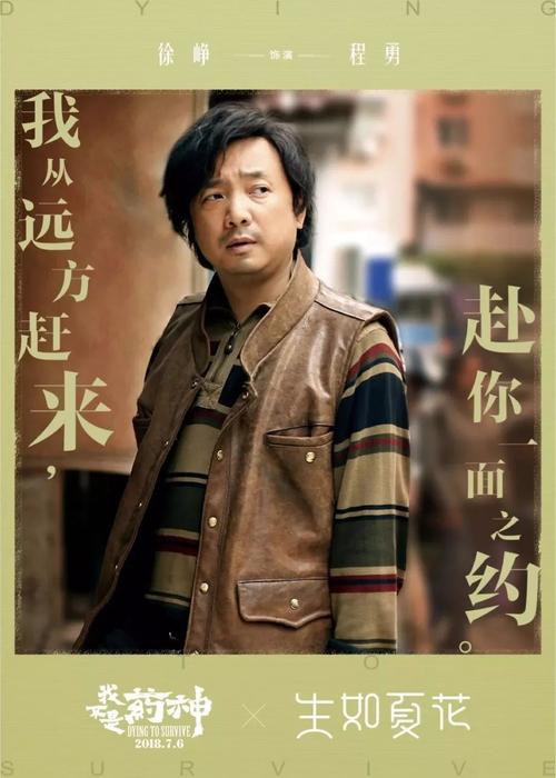澳门镜湖护理学院本科毕业证